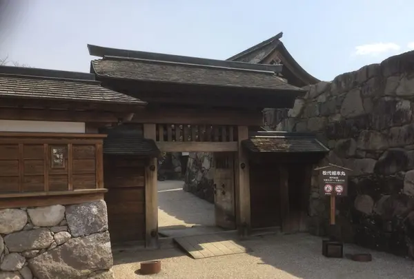 海津城址（松代城址）の写真・動画_image_183291