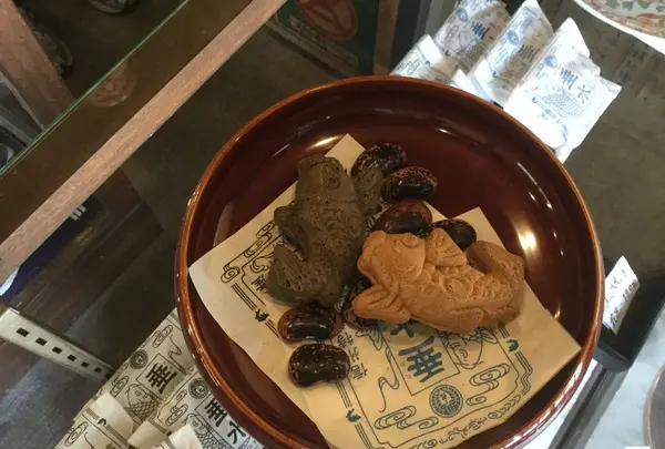 藤田九衛門商店の写真・動画_image_183307