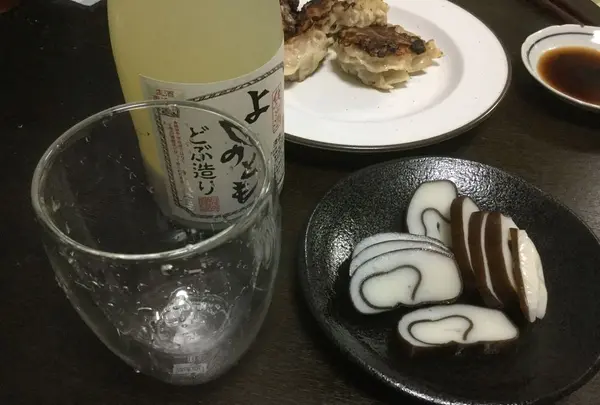 酒商 田尻本店の写真・動画_image_183379