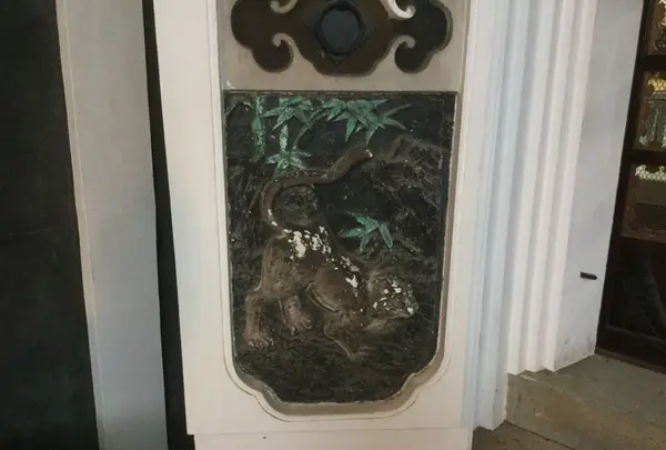 北前船回船問屋 森家の写真・動画_image_183381