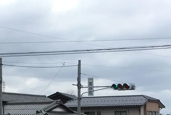 粟津駅の写真・動画_image_183512