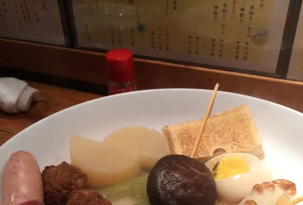赤玉 本店の写真・動画_image_183734