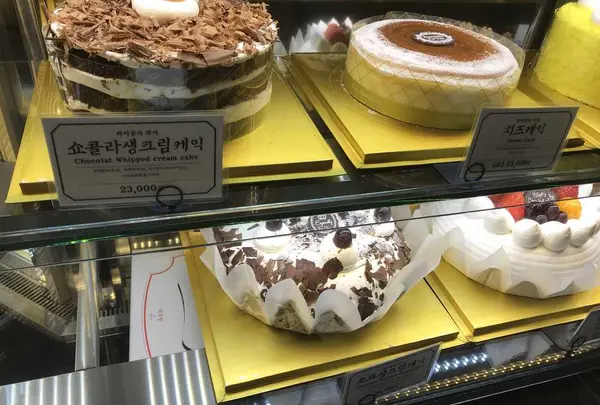 太極堂の写真・動画_image_183993