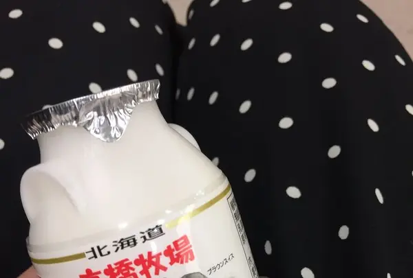 サッポロテイネの写真・動画_image_184026