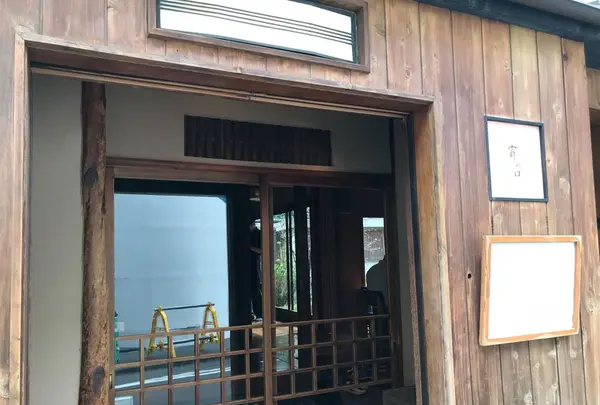 宵の口の写真・動画_image_184077