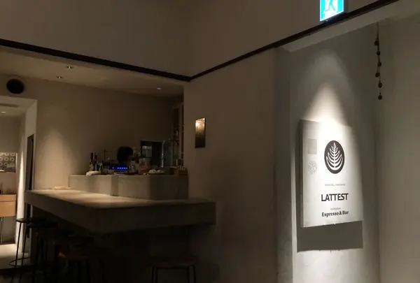 ラテスト 麻布十番店（LATTEST）の写真・動画_image_184351