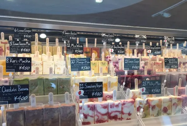 パレタス 鎌倉店 （PALETAS）の写真・動画_image_184450