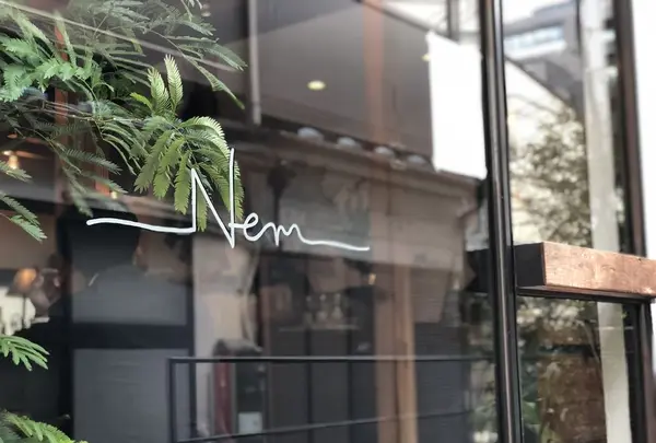 Nem Coffee&Espressoの写真・動画_image_184521