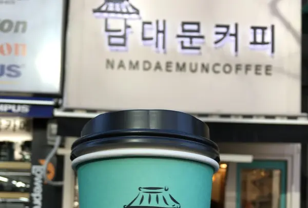 거제식당の写真・動画_image_184888