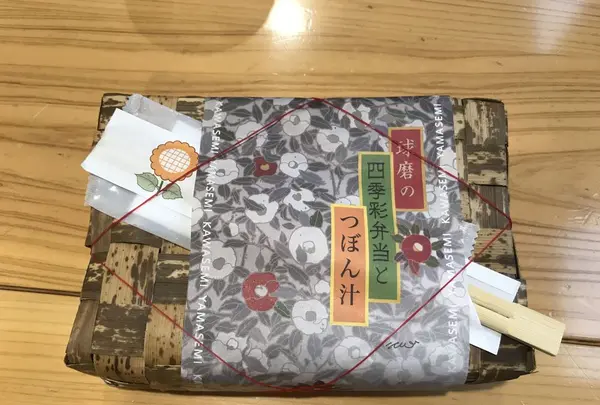 人吉駅の写真・動画_image_185001