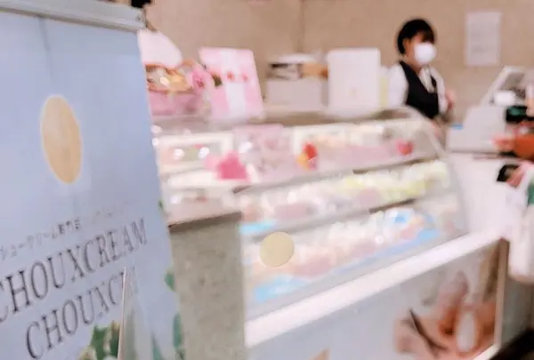 シュクリムシュクリの写真・動画_image_185016