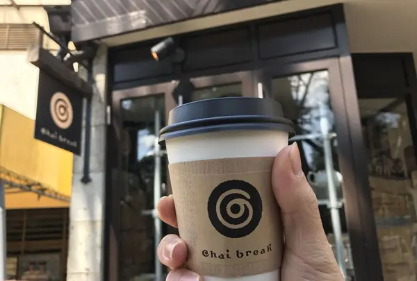 チャイブレイク（chai break）の写真・動画_image_185021