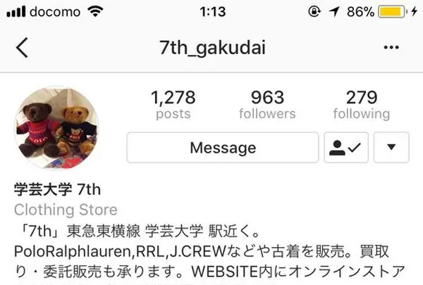 7thの写真・動画_image_185067