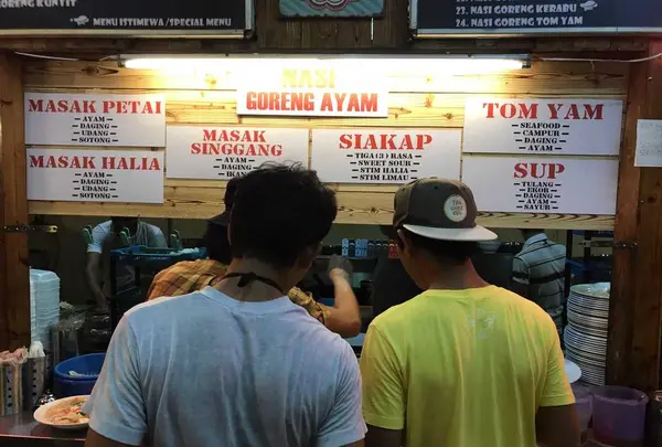 Newton Food Courtの写真・動画_image_185137