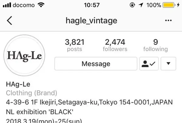 ＨＡｇ−Ｌｅの写真・動画_image_185146