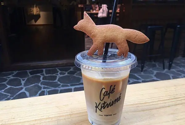  カフェ キツネ（CAFE KITSUNE）の写真・動画_image_185225