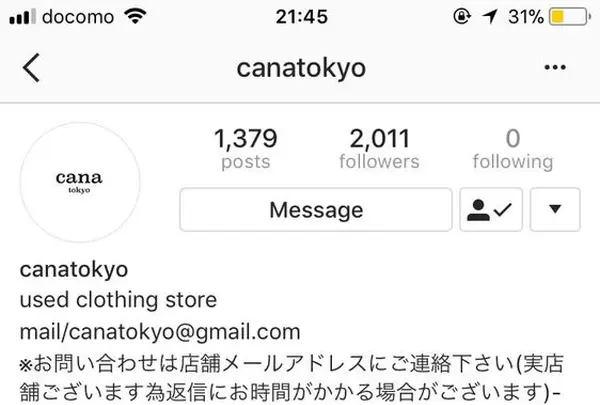 canaの写真・動画_image_185301