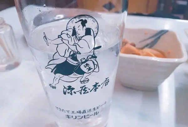 源蔵 本店の写真・動画_image_185308