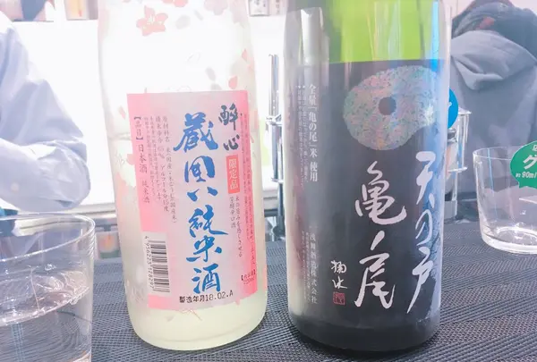 酒商山田 エディオン蔦屋家電店の写真・動画_image_185312