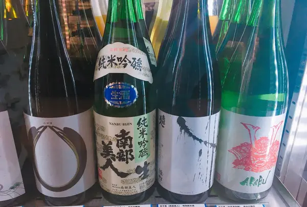 酒商山田 エディオン蔦屋家電店の写真・動画_image_185314