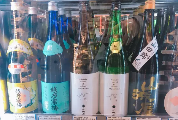 酒商山田 エディオン蔦屋家電店の写真・動画_image_185315