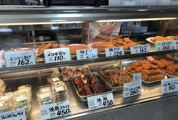 (有)葉山旭屋牛肉店の写真・動画_image_185939