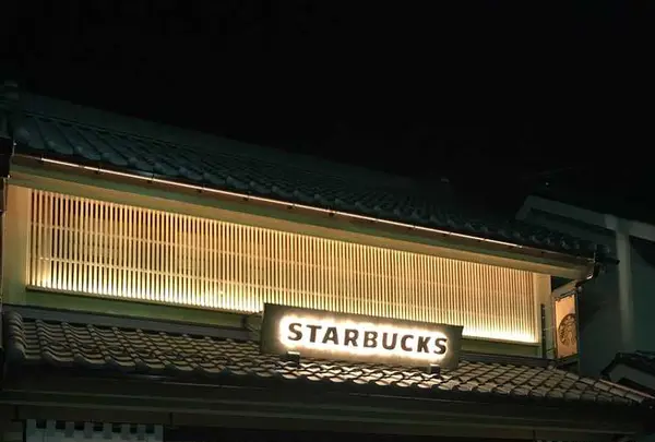 スターバックス コーヒー 川越鐘つき通り店の写真・動画_image_186060