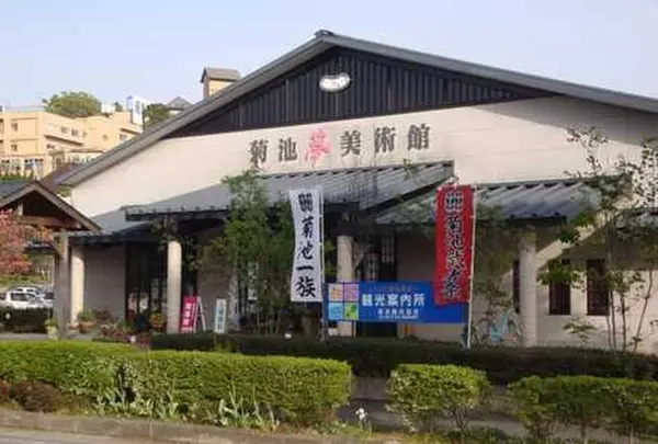 菊池温泉の写真・動画_image_186229