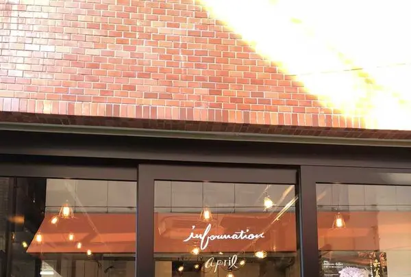 百塔珈琲の写真・動画_image_186421