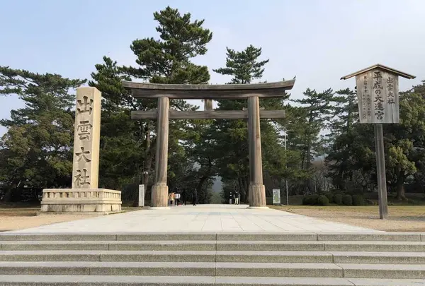 出雲大社の写真・動画_image_186540