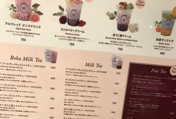 【閉業】アルフレッドティールーム 青山本店 （ALFRED TEA ROOM） の写真・動画_image_186649
