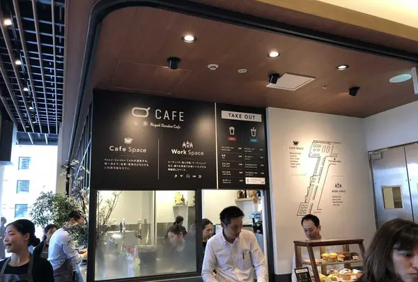 Q CAFE by RoyalGardenCafeの写真・動画_image_186912