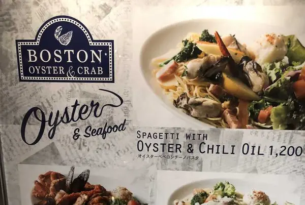 BOSTON OYSTER&CRAB（ボストン オイスター＆クラブ）の写真・動画_image_186919