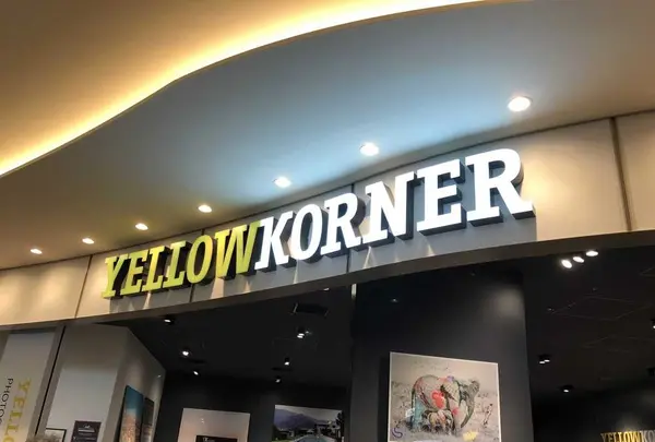 YELLOWKORNERの写真・動画_image_186923