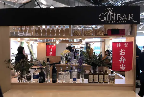 HIBIYA CENTRAL MARKET（ヒビヤ セントラル マーケット）の写真・動画_image_186931