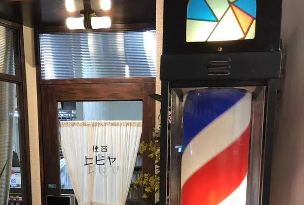 HIBIYA CENTRAL MARKET（ヒビヤ セントラル マーケット）の写真・動画_image_186932