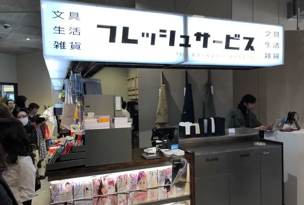 HIBIYA CENTRAL MARKET（ヒビヤ セントラル マーケット）の写真・動画_image_186933
