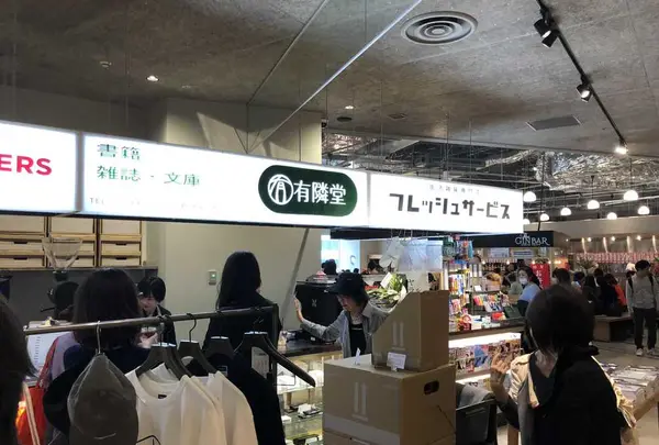 HIBIYA CENTRAL MARKET（ヒビヤ セントラル マーケット）の写真・動画_image_186934