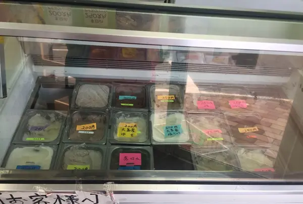 元町の写真・動画_image_187400