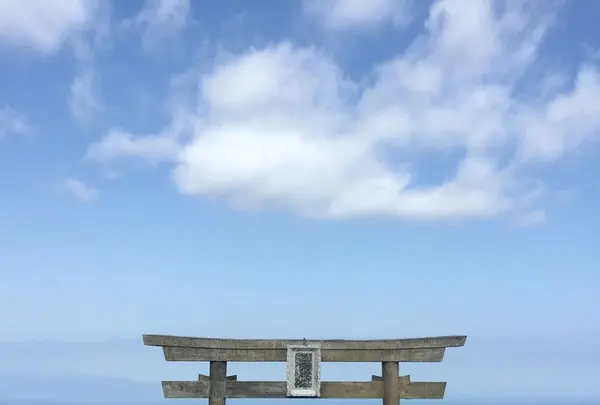 三原山の写真・動画_image_187418