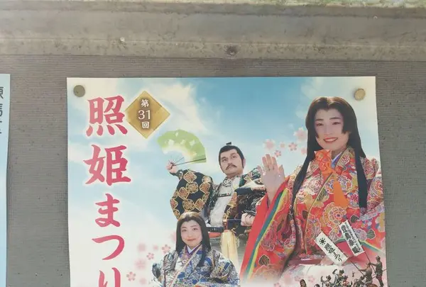 石神井公園の写真・動画_image_187444