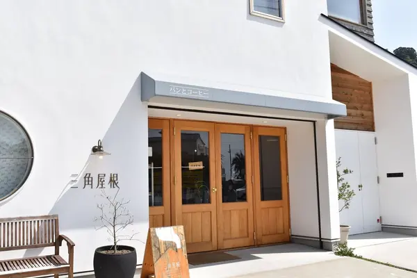 三角屋根 パンとコーヒーの写真・動画_image_187505