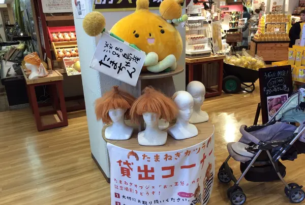 うずの丘　大鳴門橋記念館の写真・動画_image_188496