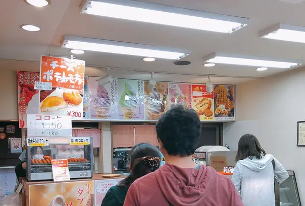 いも吉館　小町通り店の写真・動画_image_188656