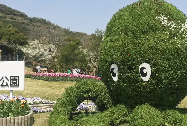国営明石海峡公園の写真・動画_image_188837
