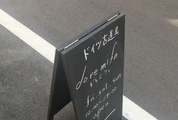 doremifaの写真・動画_image_188902