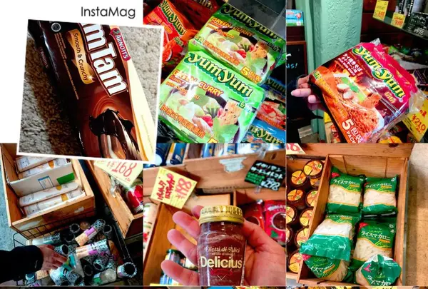 Carnivalの写真・動画_image_188974