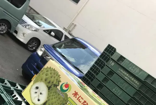 八百銀商店の写真・動画_image_188975