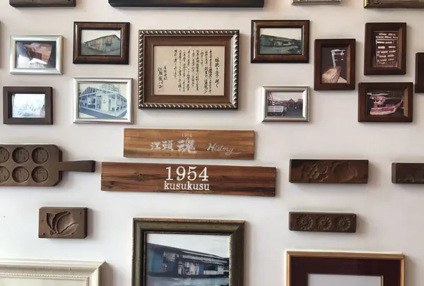 石窯パン工房くすくすの写真・動画_image_189327