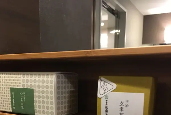 The Royal Park Hotel Kyoto Shijoの写真・動画_image_189377